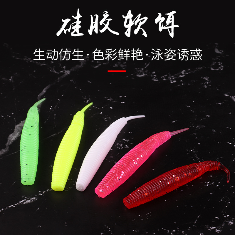 路亚飞远投鱼饵鱼饵打黑台钓饵