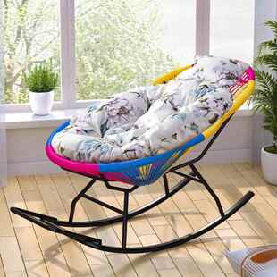 家用藤编摇椅休闲意午睡躺创椅大人彩色摇阳台逍JAK遥椅藤椅藤编