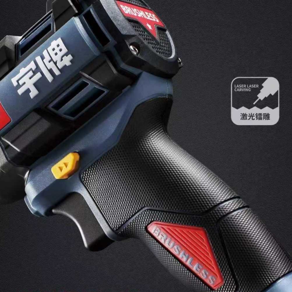 宇牌宇湃冲击电动扳手YP20-W500A大扭力汽修木工架子工套筒扳手