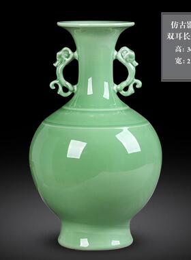 高档景德镇瓷器手工影青陶客釉双耳瓶插花仿古中式厅酒柜装饰品摆