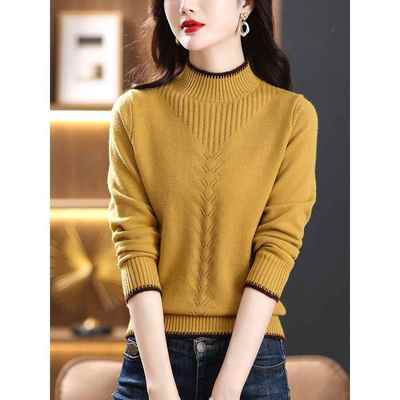 半高领针织衫女打底衫时髦时尚洋气2025新款秋冬女士毛衣内搭短款