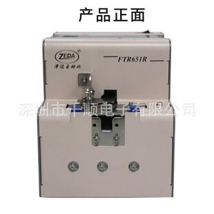 FTR651R螺丝机MKS651R转盘旋转供料器排列机自动锁电动供料器上料