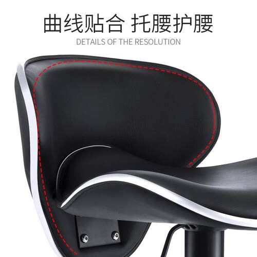 酒吧椅子高脚靠背升降凳现代简约前台椅吧凳家用旋转吧台椅