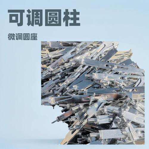 可微调圆座划规机床划线工具钳工划线盘车床用针盘轻便微调划线盘