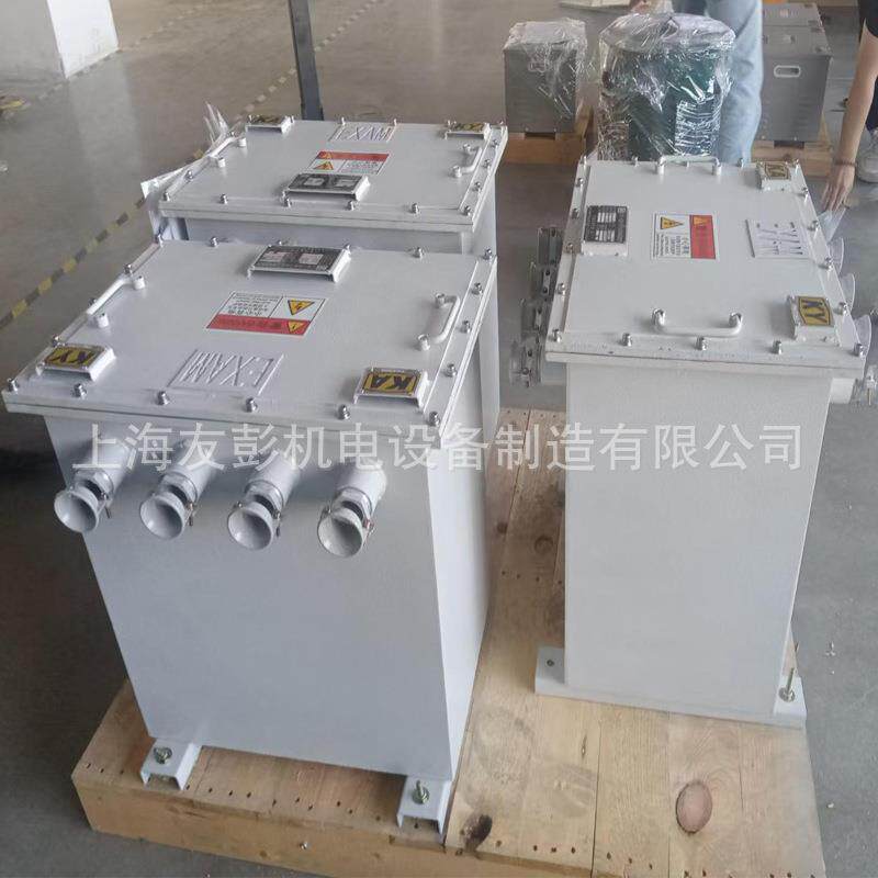 带KAKY证书三相防爆变压器矿用K40KVA380变220127V安全防爆机箱