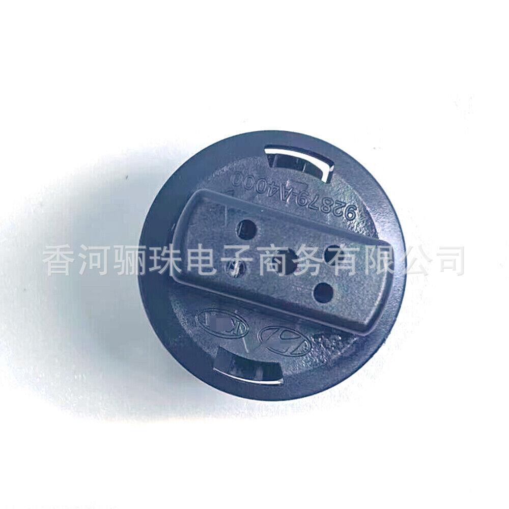 92879-A4000 适用灯泡发光管 灯泡发光二极管SONATA 索纳塔