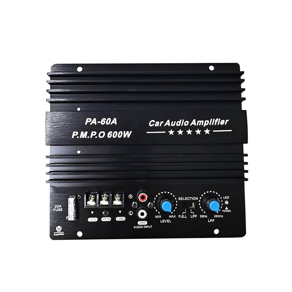 汽车低音炮功放主板700W车载音响功放板12V