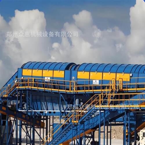 众惠 新型垃圾分类机器 填埋垃圾筛分设备装修垃圾分类设备生产线