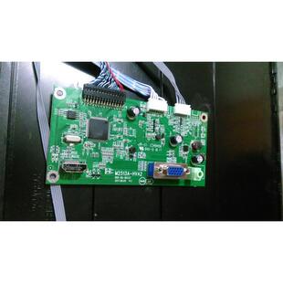 SANC三色N700C主板M2735B电源驱动一体板2735剑齿虎S70 M2735A