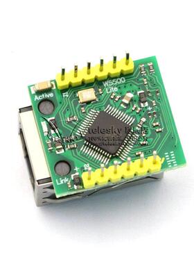 W5500模块SPI接口以太网模块超W5100W5200 USR-ES1兼容WIZ820io