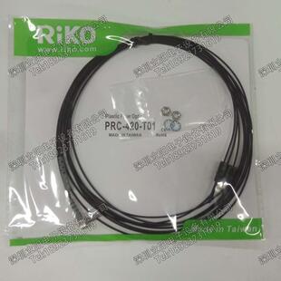 9纤 320 610 T01 620 410 310 全新RIKOPRC T02 420