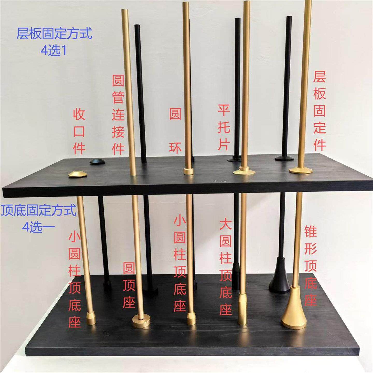 五金配件铝合金圆管置物架顶天立地悬挂式立柱杆金属书架吊杆支架