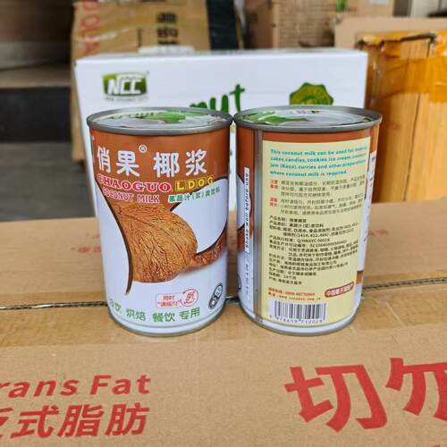 俏果椰浆整箱装400ml*24罐浓缩椰浆烘焙冲调饮品商用