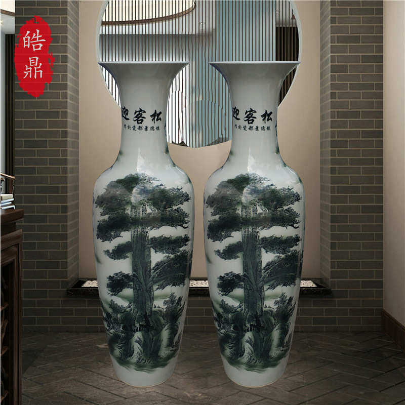 批发景德镇陶瓷大花瓶 仿古墨彩迎客松客厅家居落地摆件 开业礼品