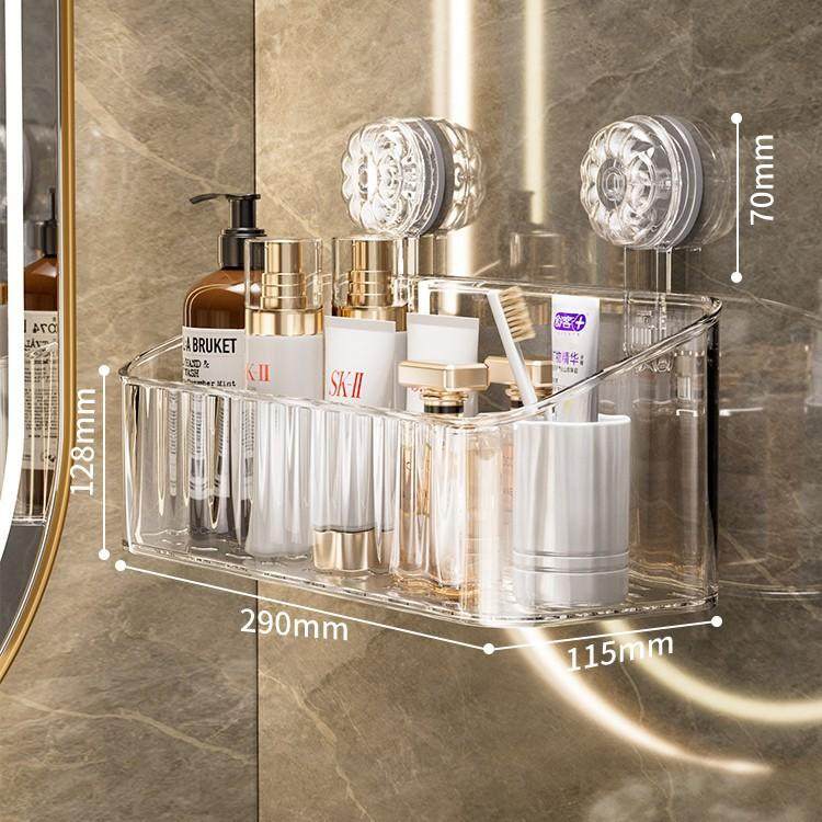 卫生间置物架壁挂式厕所洗漱台墙上洗手间化妆品免打孔收纳盒牙刷,家庭/个人清洁工具,浴室角架/置物架,淘宝优惠券,粉丝福利购,淘宝优惠卷