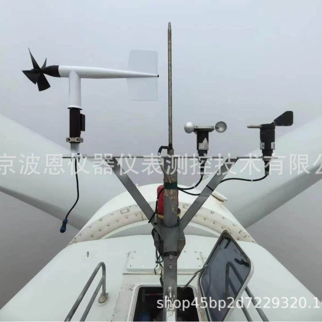 风力发电海洋水下通信航运交通海洋渔业气象环境监测站