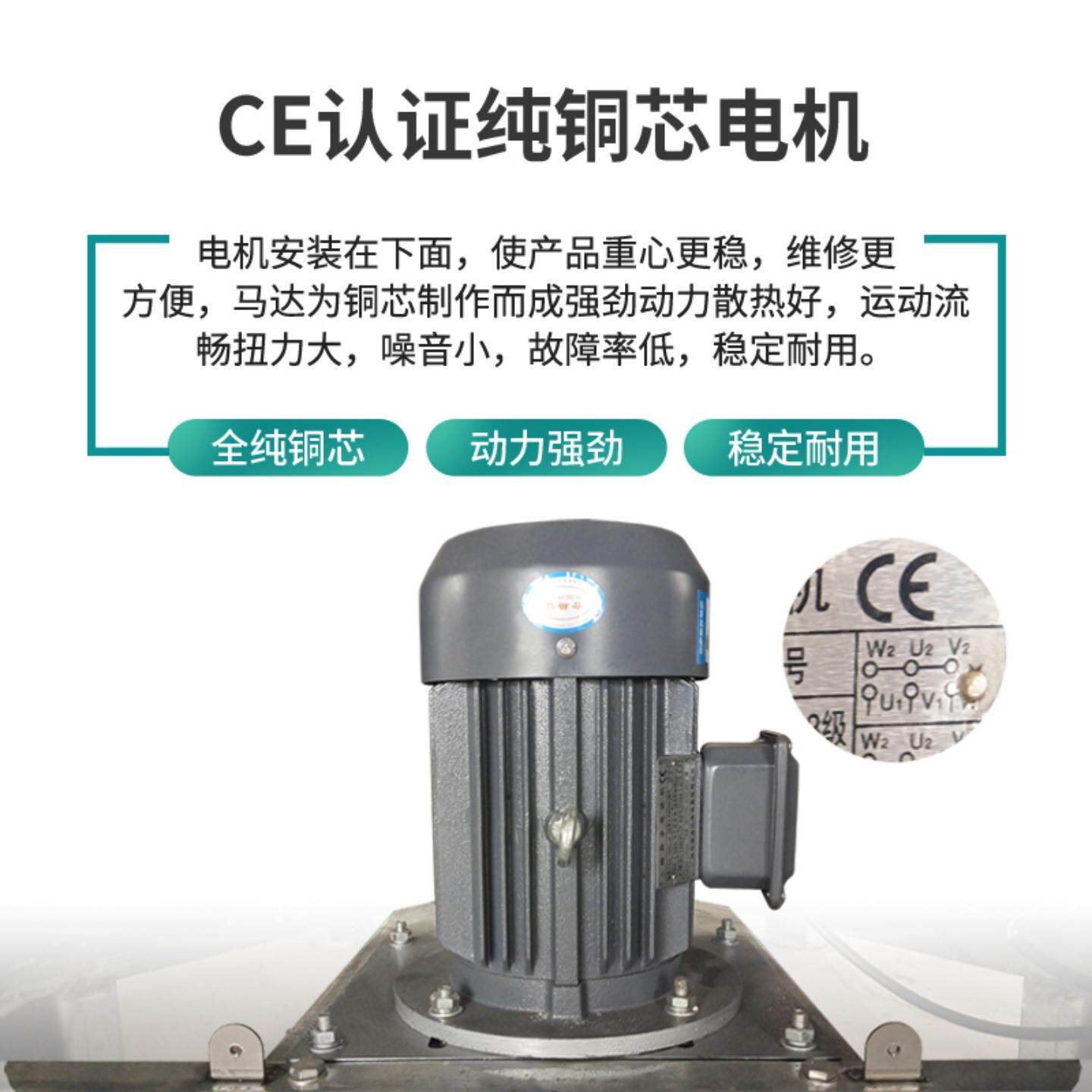 立式塑料搅拌机聚乙烯颗粒立式塑料搅拌机CPE薄膜生产厂家