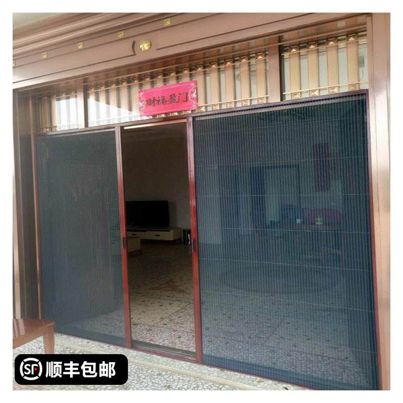 铝合金防蚊虫纱门折叠推拉式隐形防蚊大门纱门帘房门纱窗全屋