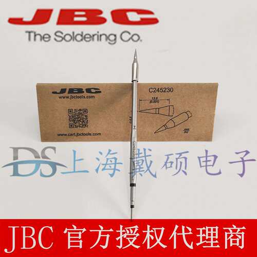 西班牙JBC C245-230 圆锥型烙铁头 Ø 0.3 T245-A CD-2BHQF焊台