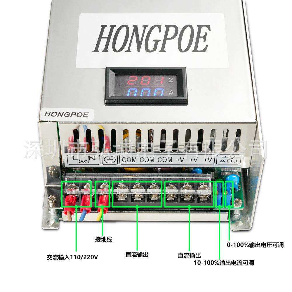 1000W 100V10A开关电源0-100V 0-10A输出电压电流可调LED电池电机