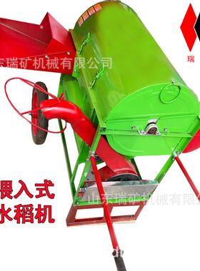 打水稻机小型家用水稻脱粒水机电脱动打谷机全畏入式稻机EEP新款