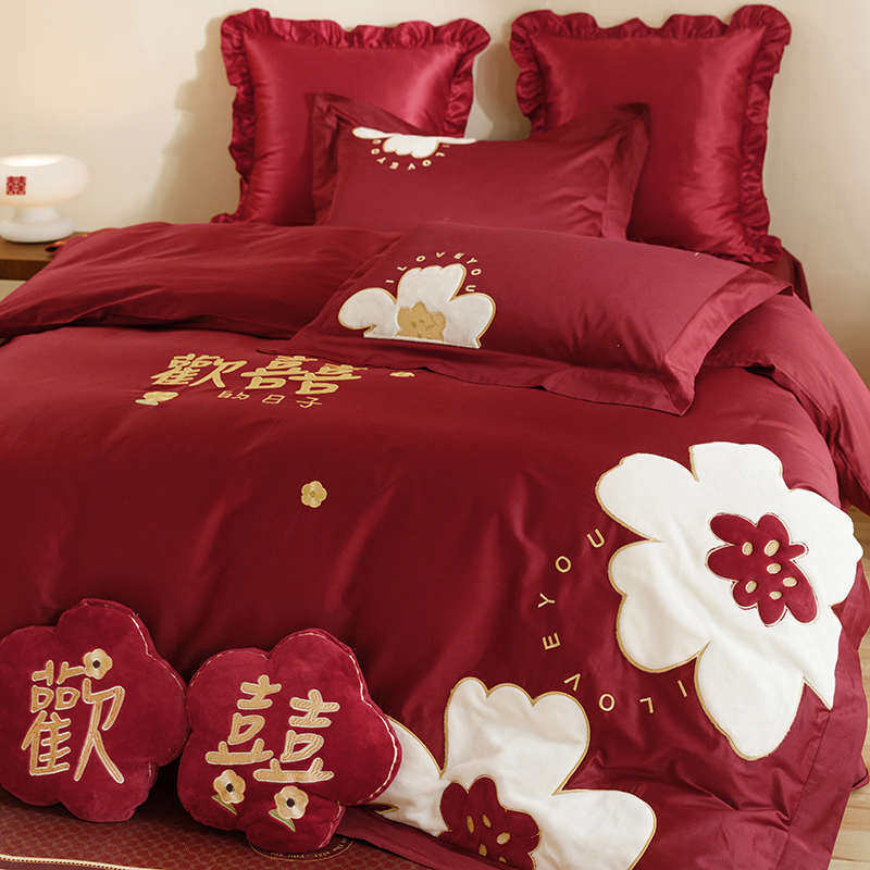 公主风婚庆四件套100S长绒棉纯棉全棉贴布绣被套红色结婚床上用品,床上用品,婚庆床品套件,淘宝优惠券,粉丝福利购,淘宝优惠卷