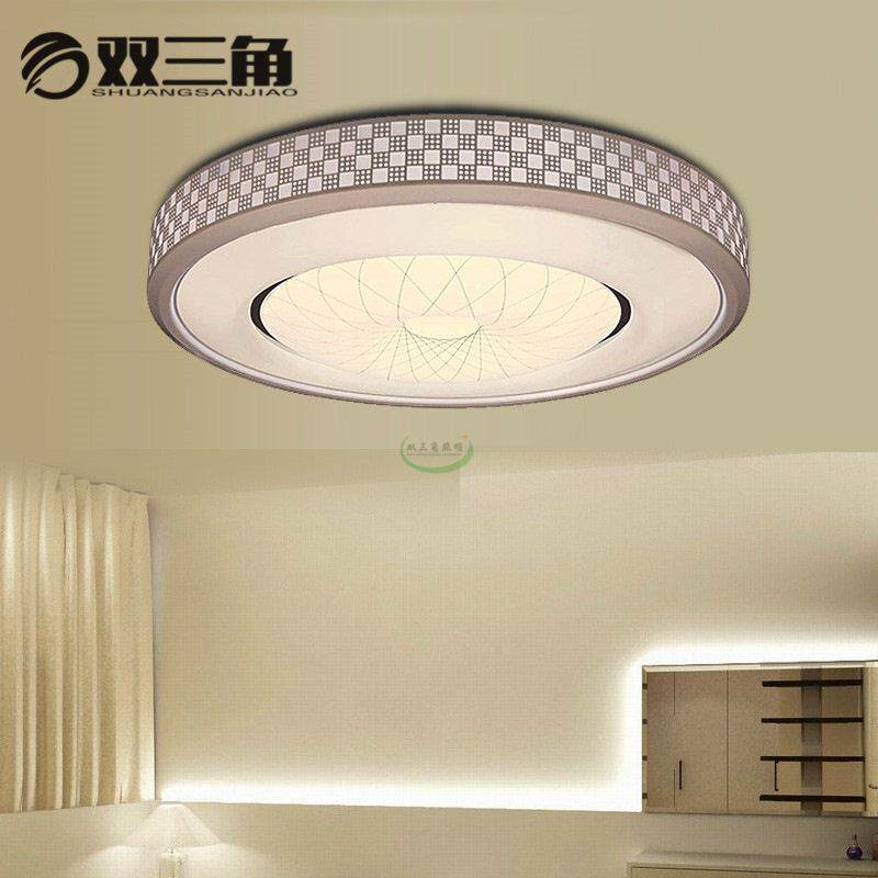 现简约led客厅灯吸顶灯具调光色温馨圆形卧室书房灯饰灯具