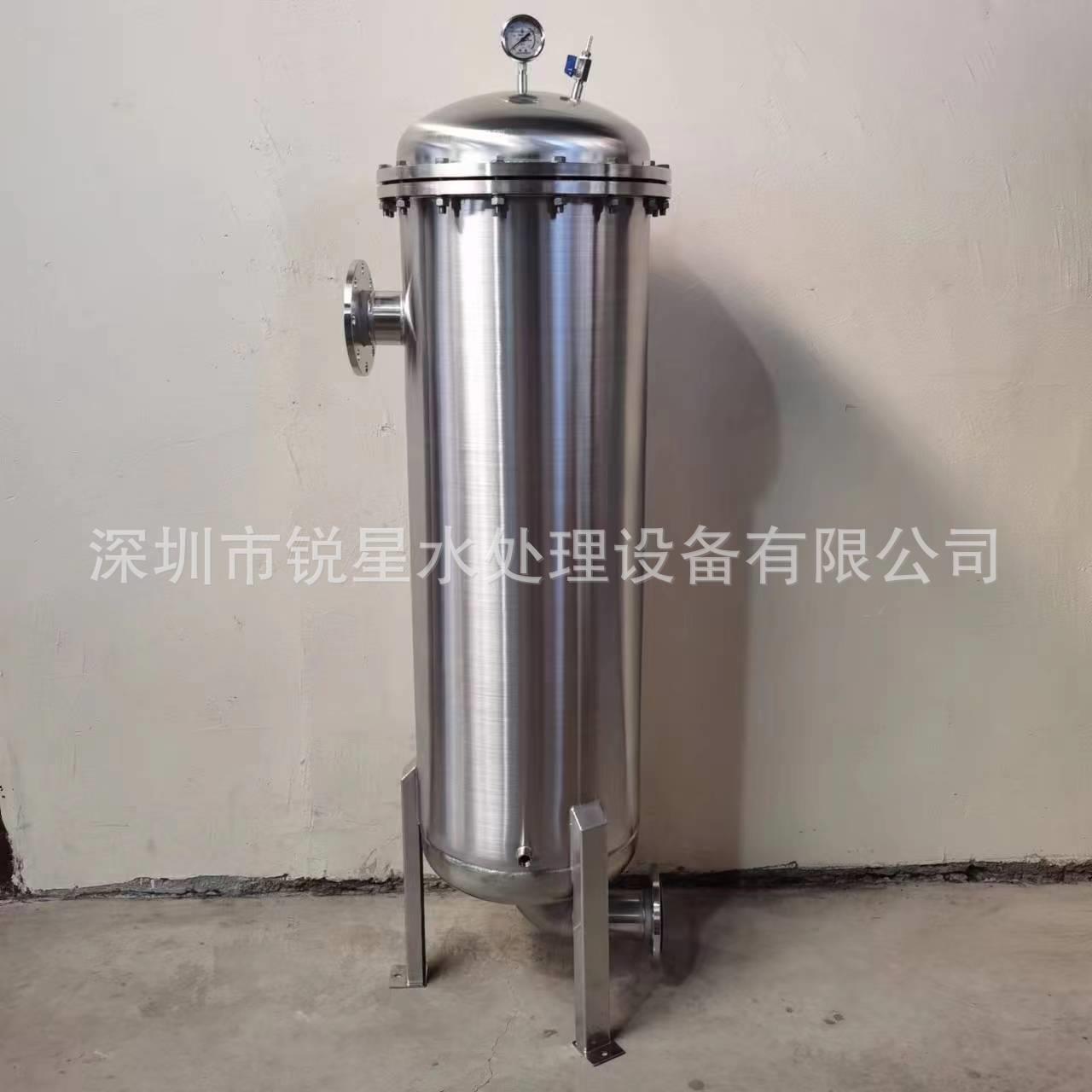 厂家316L不锈钢保安过滤器4芯大流量滤芯反渗透大通量精密过滤器