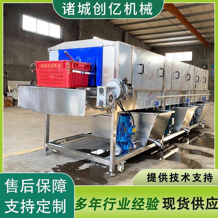 带盖塑料周转筐清洗机周转箱高压灭菌清洗机设备水桶清洗设备