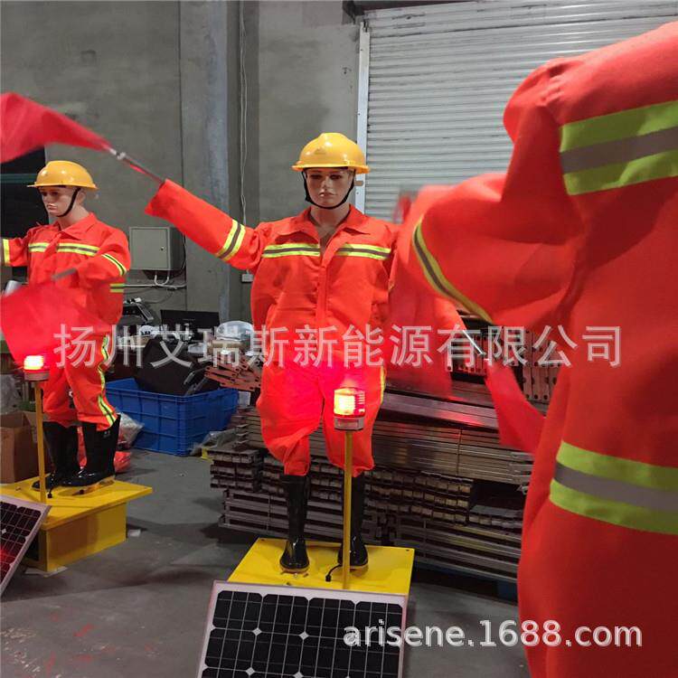 太阳能交通指挥假人玻璃钢光控摇旗机械人交通安全员施工机器人