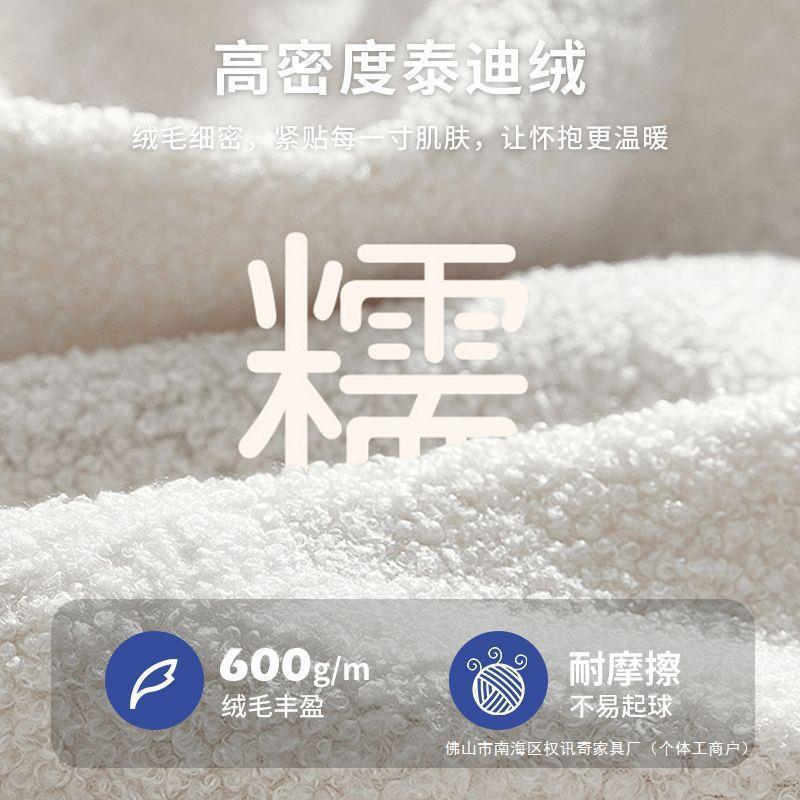 间南瓜懒人沙发豆袋红户型单小人网可躺可睡少女心佐致(收房可爱
