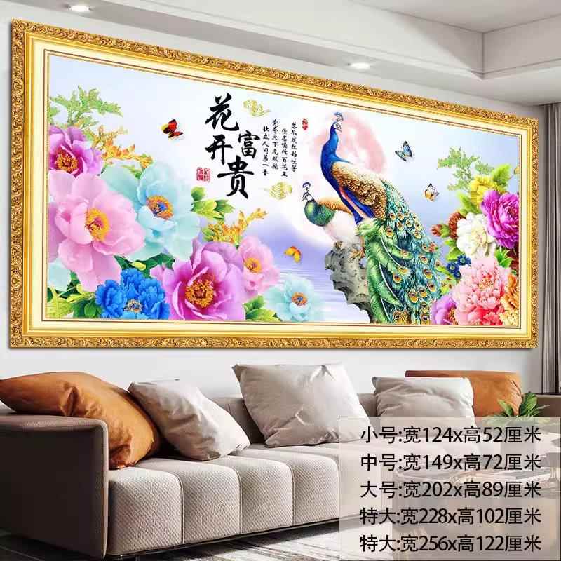 3D仿真边框客厅沙发壁贴电视背景墙壁纸壁画墙贴画自黏贴画