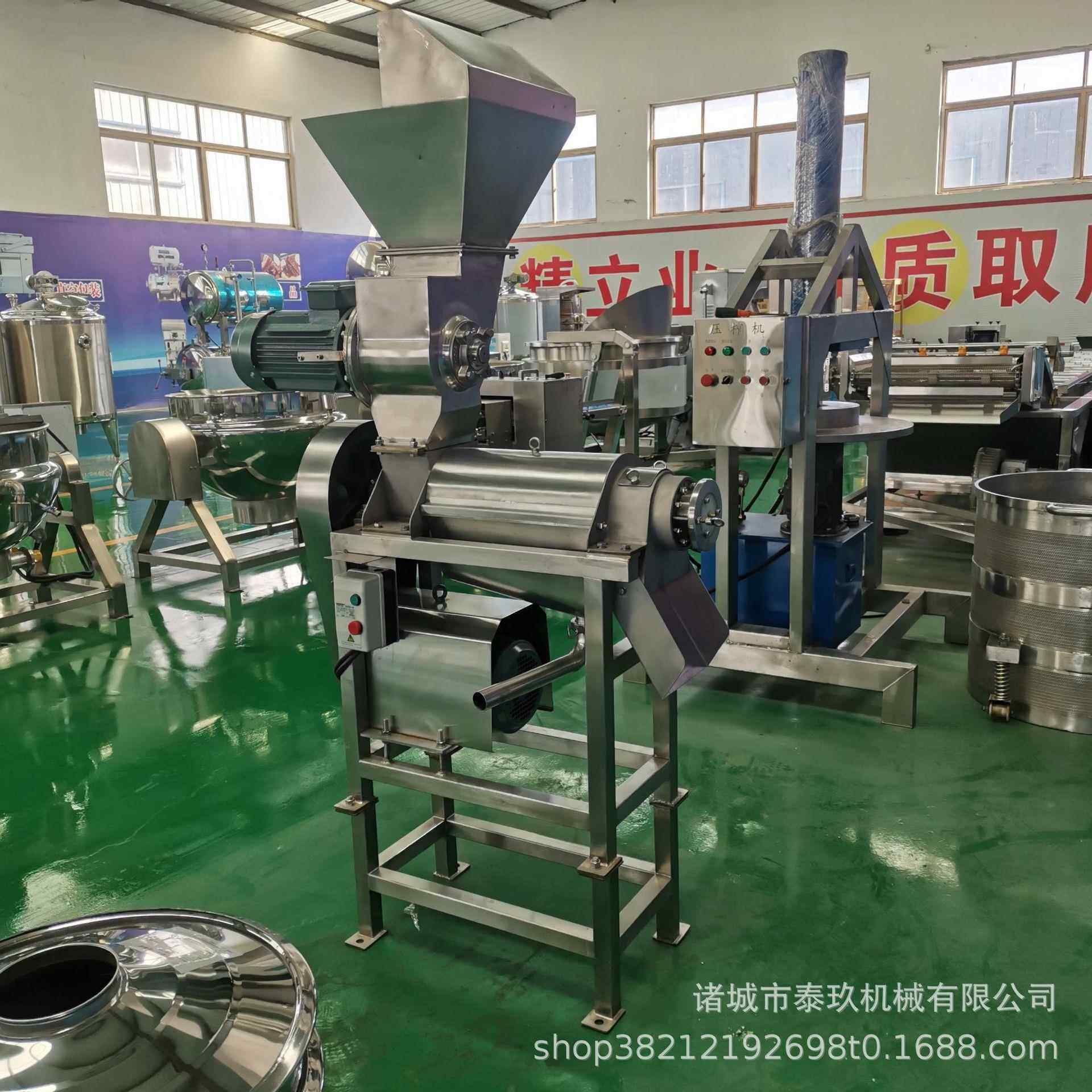 胡萝卜汁生产设备山药汁加工生产线柚子汁加工设备乌梅汁调配机器