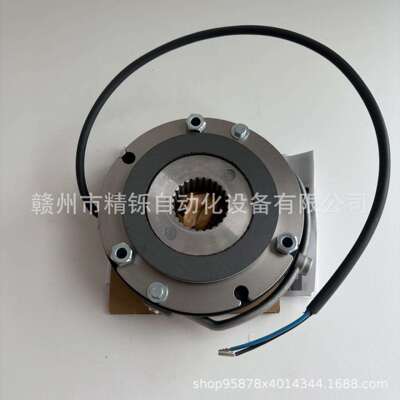 INTORQ 刹车制动器BFK458-10E 205VDC 33W 16NM 议 价