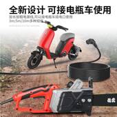 22电V通用电锯交流直流条锯动 电瓶95车两用电链锯04链8