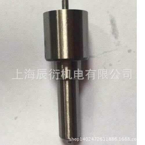 卡特彼勒320C发动机喷油器油嘴5I7713,5I-7713
