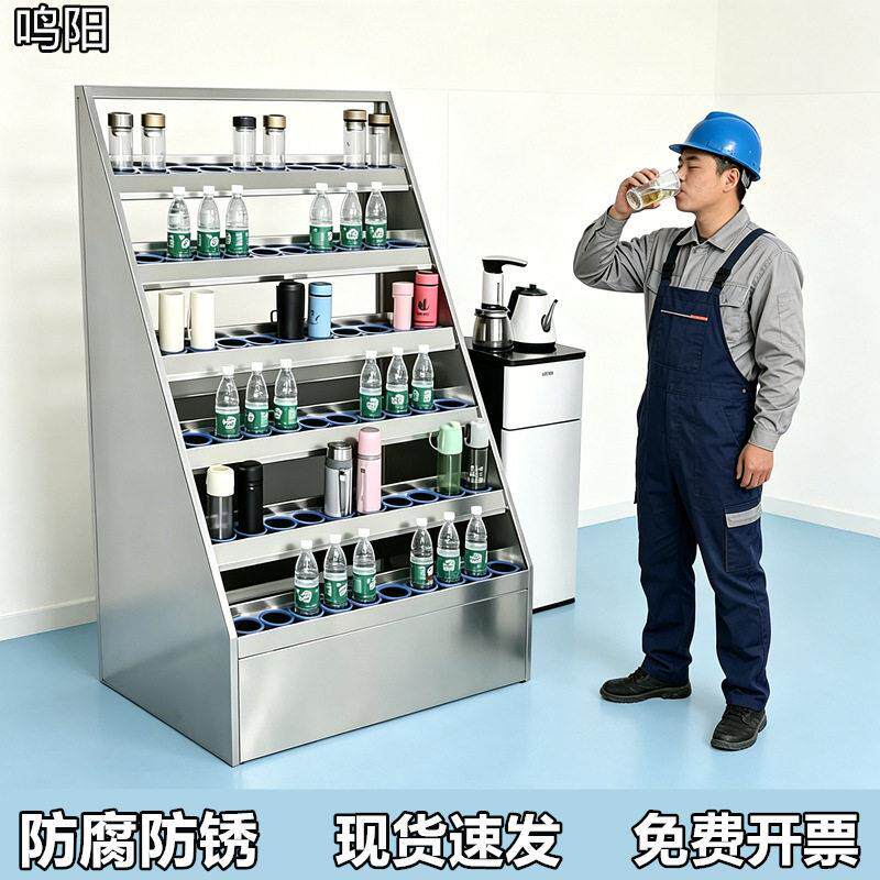 304不锈钢水杯架车间员工水杯存放架工厂茶杯架公司水杯放置架子图片