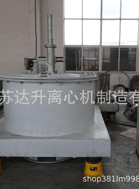 大批量衬塑平板式自动刮刀下卸料离心机自动刮刀下卸料离心机