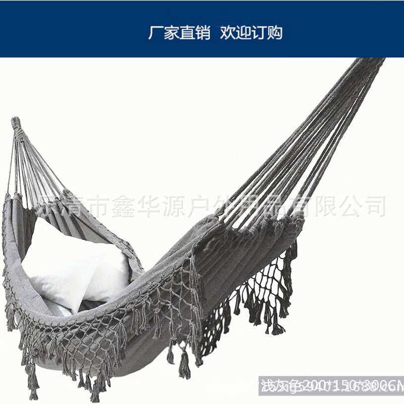 野营吊床波西露营沙滩吊床吊床北欧流苏室内双人米亚厂家直销户外