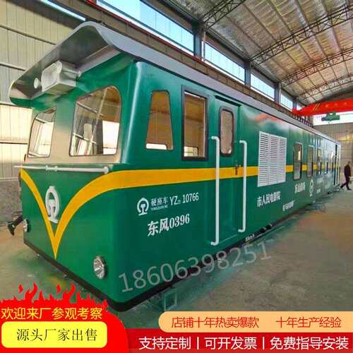 真蒸汽复古火车头老式金属车模型大型户外景区地标摆件
