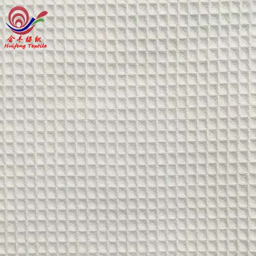 梭织布全棉布21支双股华夫格面料蜂巢布格子布 家纺浴袍服装面料