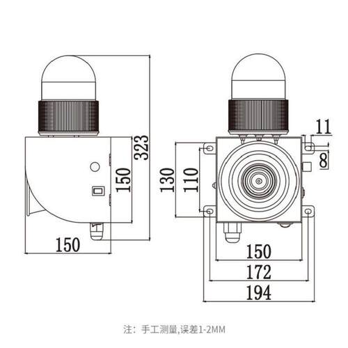 TGDD-001 断电报警器 停电声光报警器装置 380v 220v 三相四线