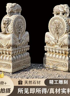石雕门墩大象汉白玉彷古做旧庭院别墅门口摆件门当户对石鼓抱鼓石