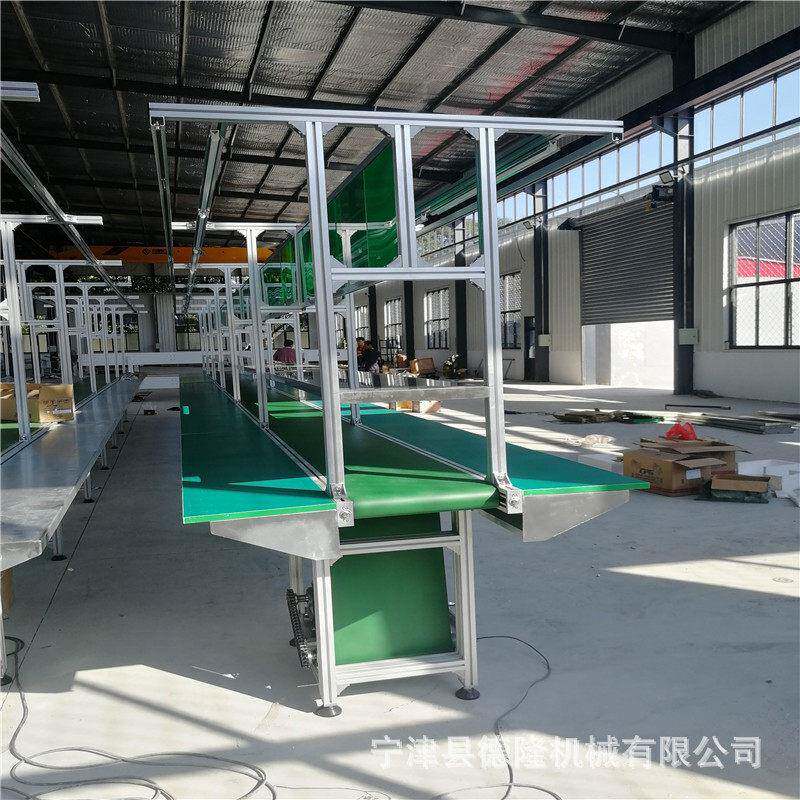 皮带装配流水线静化车间打包台输送机带灯架铝型材输送