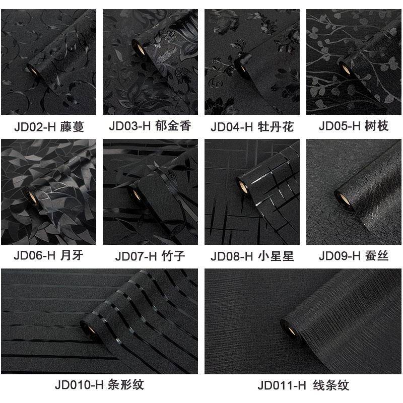 3D隔热静电玻璃贴黑色磨砂不透光防晒窗户贴纸遮光浴室玻璃贴纸