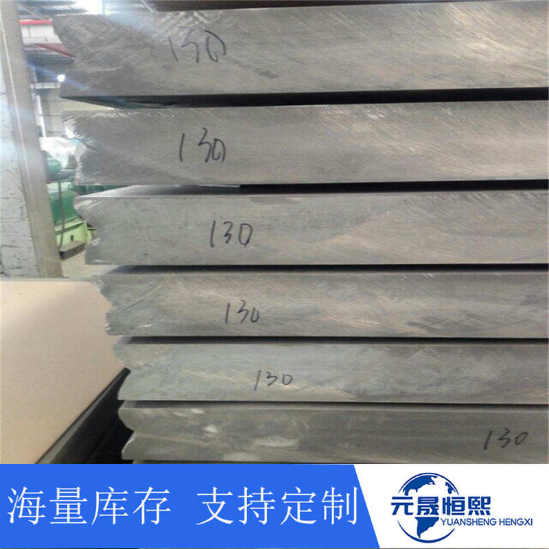 广东A380铝板现货 手板模ADC12 A356铝合金板厂家