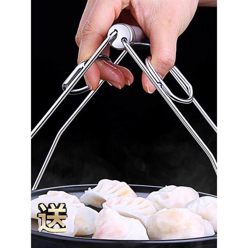 厨房防烫夹不锈钢提盘夹蒸夹夹盘器端蒸菜碟夹取盘夹砂锅夹取碗夹