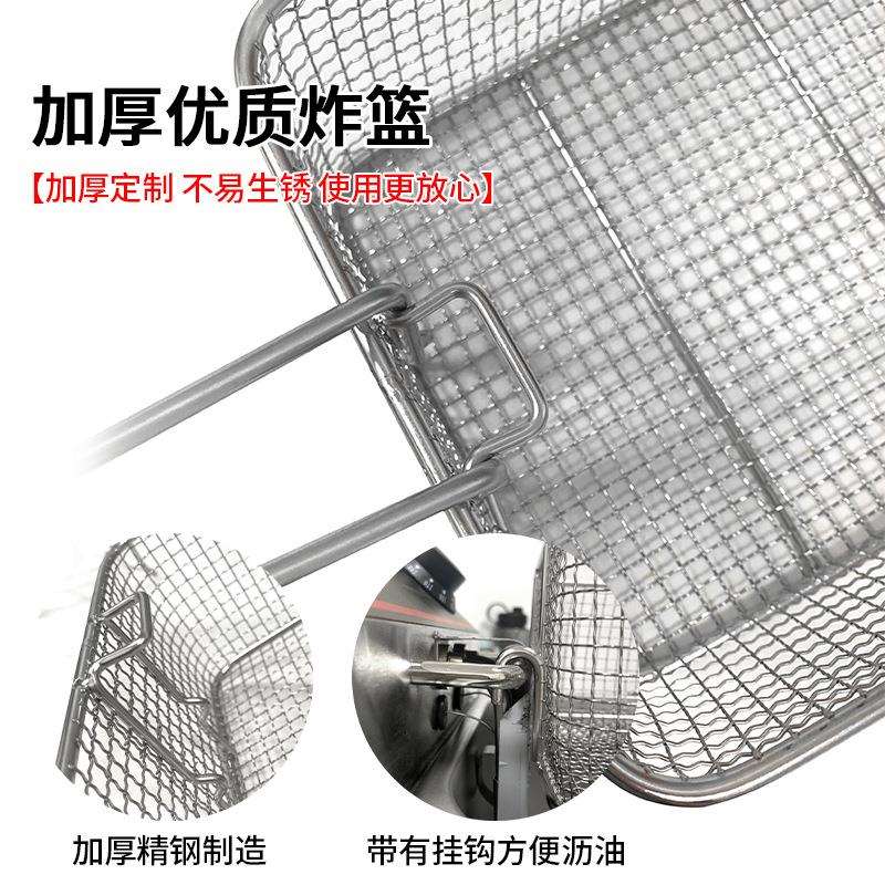 新穗海8L油炸锅商用双缸油炸机炸鸡设备摆摊机器炸串恒温电炸锅