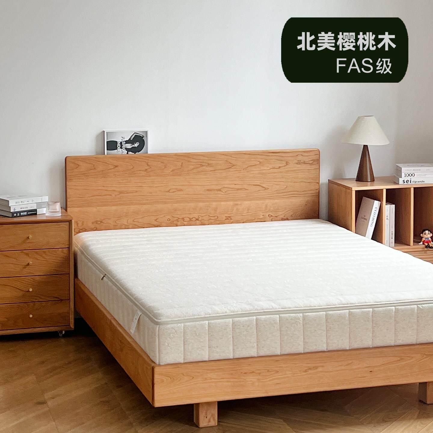 柏赫国际/古渡/无拼接/北美黑胡桃悬浮床樱桃木纯实木无靠背床1.5