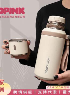 简约便携保温杯女生高颜值316不锈钢茶杯 儿童男学生上学专用水杯